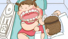 兒童哪些牙齒需要拔除？
